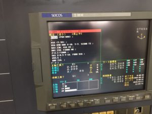 日立精機3 有限会社タカテック